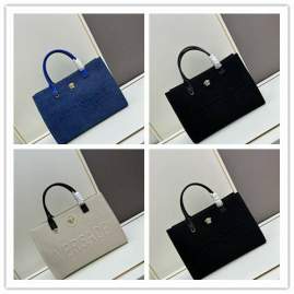 Picture of Versace Handbags _SKUfw169057481fw